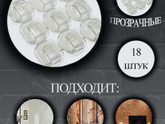 Как прикрепить еловую герлянду