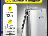 Шварбра