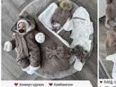 Пдр 1 марта