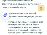 К пред постам.