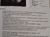 Вопрос знатокам