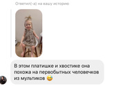 Моя 1000 и 1 эмоция