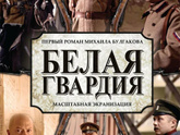 Снова про кино