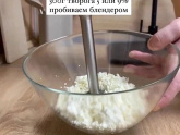 Куличи