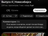 Были сегодня в Кино