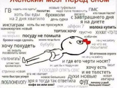 Фотография 2021-03-08 12:33:27