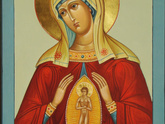 Молитва