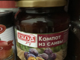 Загоны во время беременности и после родов
