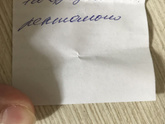 Лонгидаза свечи