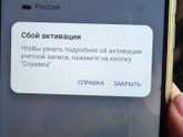 Девочки подскажите из чего