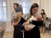 Крещение Артёма