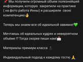 Девчонки, кто знает, где