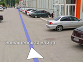 Саратов!