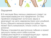 Кто пишет этот бред?