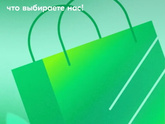 Чего-то как-то страшно