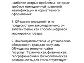 Всем привет , девочки,