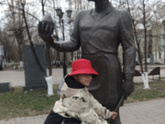 Геологом станет