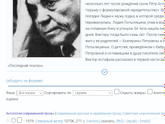 Где качать книги?