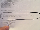 тревожно-расстроенные, отзовитесь, умоляю..