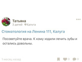 Добавляйтесь в друзья.