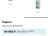 Гдэ? 😆
