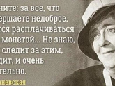 Куда мир катится ?♀️