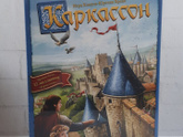 Настольные игры к Новому году))