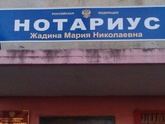 Парад планет)))