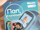 Девочки,Срочно посоветуйте!