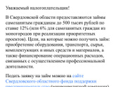 какой бы выбрали?