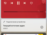 С старым новым годом !