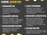 Фотография 2023-07-13 08:11:59