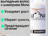 Недавно пережила сильный стресс,