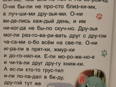 Наработать навыки быстрого чтения,как?