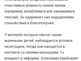 10 удивительных фактов!!! ???