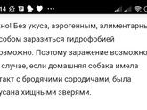 Да что ж такое то! 😩