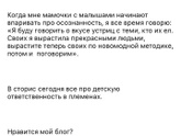 Вообщем тема не моя но я вам покажу ))