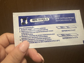 Кто пользовался этими тестами,