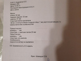 Официально 🤰😎 Ходила
