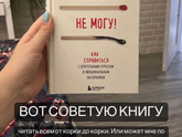 Жизнь подножки ставит...