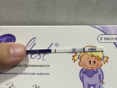 2 дня задержки