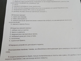 Может нужно кому будет,