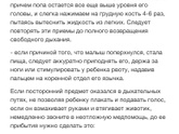 Дочка кашляет, будто молоком