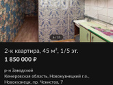 Как вам такие обои??