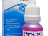 Девочки, хелп