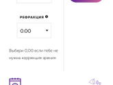 Девочки,Подскажите пожалуйста,хочу темные цветом