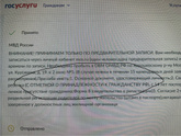 Взбаламутили и не понятно.