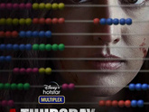 Последние три фильма 430