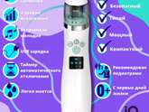 Соплеотсос и больное горло 🙄