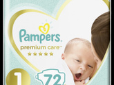 Про подгузники Huggies elite soft